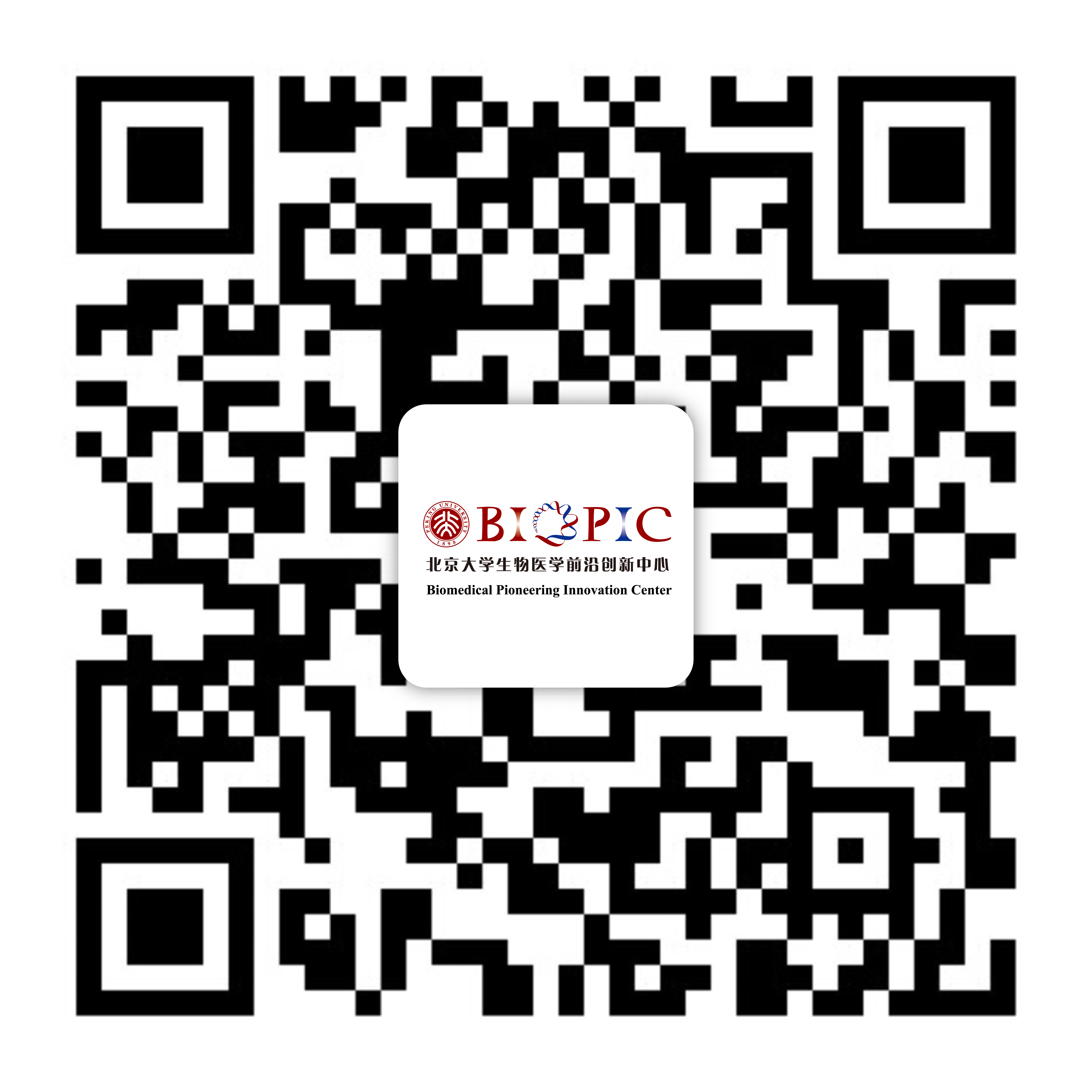 Sco beijing